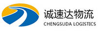温州到江宁区物流公司